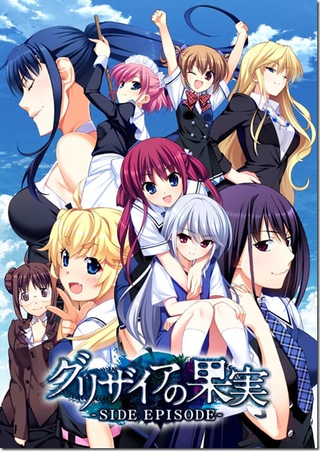 Characters appearing in The Fruit of Grisaia Anime