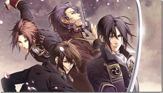 Hakuoki: Shinkai – Fuukaden Releases On July 13 For PS4 In Japan ...