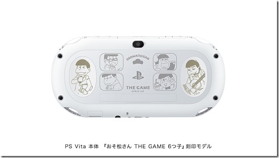 Osomatsu-san: The Game Is Getting Its Own PS Vita Collaboration
