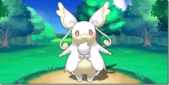 Pokémon Sun & Moon Mega Stone Giveaway Lets Players Get Mega Audino And 