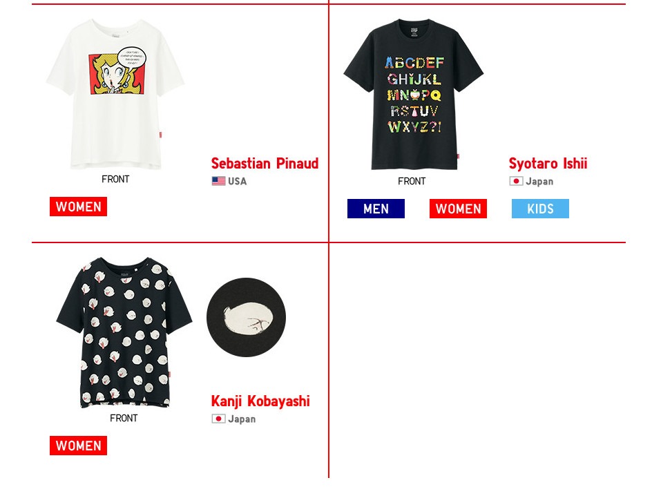 Nintendo And Uniqlo Reveal Top T-Shirt Designs From Fans Around The ...