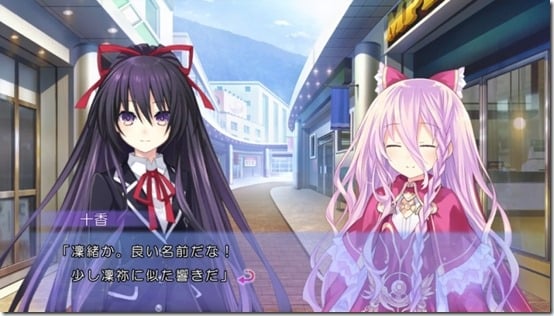 Date A Live: Rio Reincarnation Shows Off Rinne And The Opening