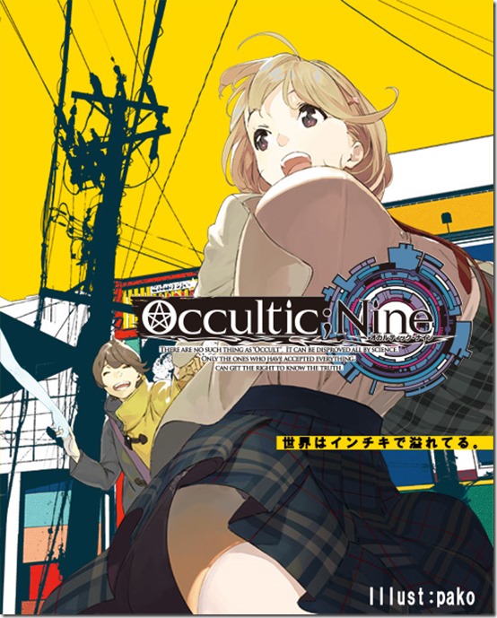 Occultic Nine Delayed To November 9 In Japan But Will Get A Physical Release Siliconera