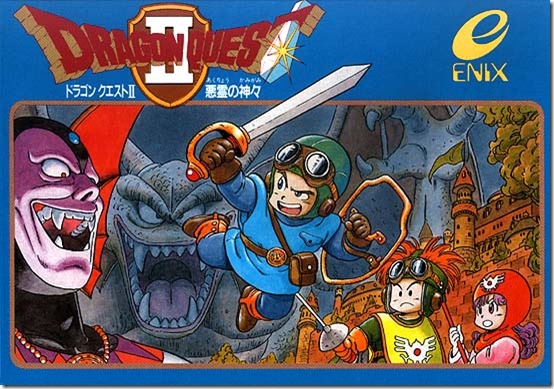 dragon quest iii 3ds
