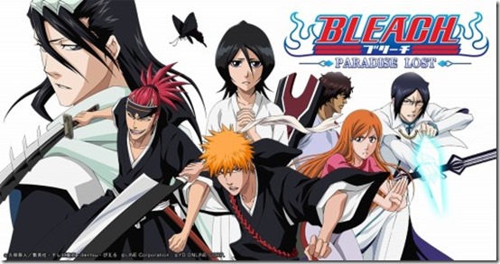 BLEACH Mobile RPG Online - Trailer Gameplay no Android 