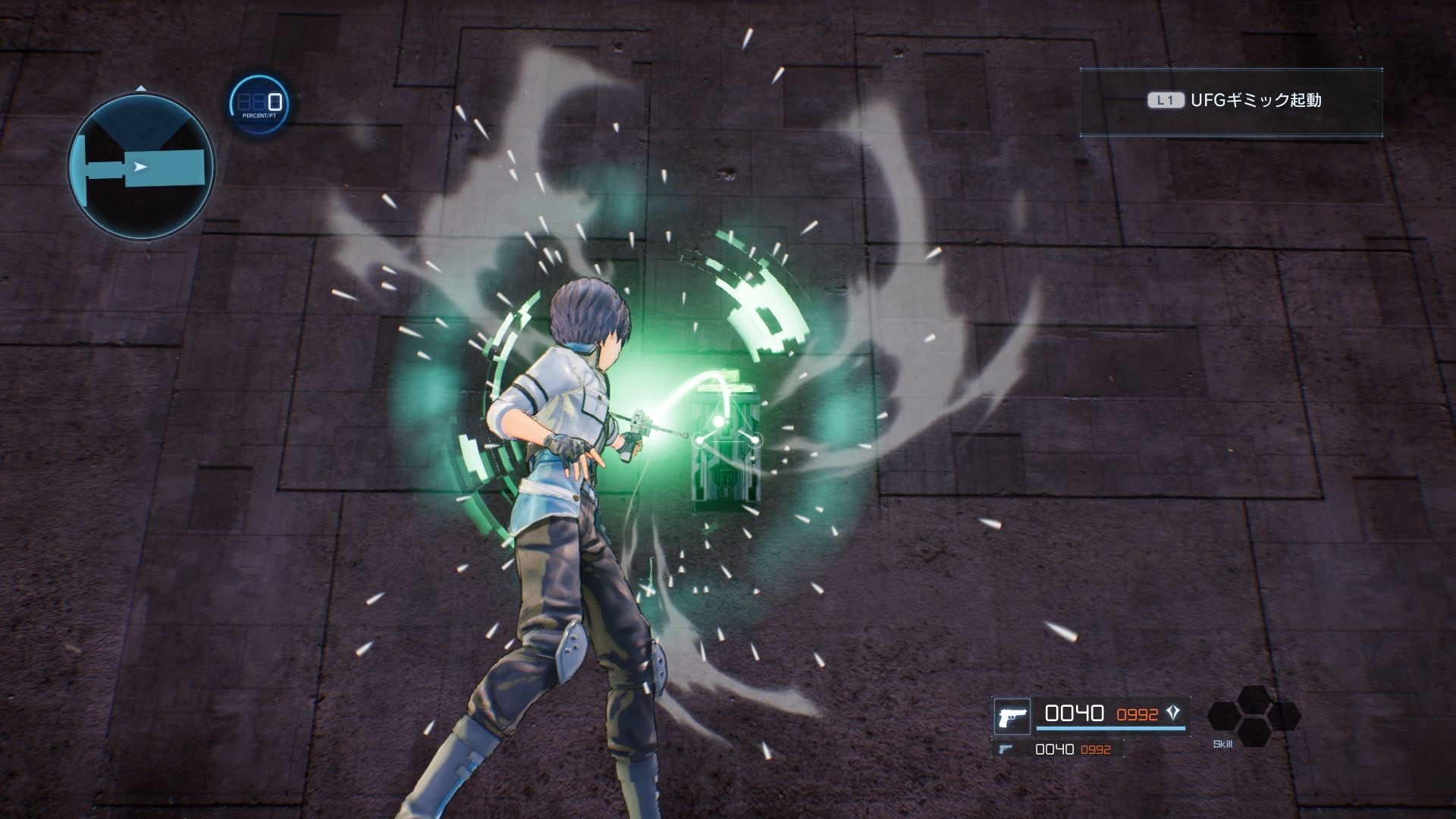 Sword Art Online: Fatal Bullet on Steam