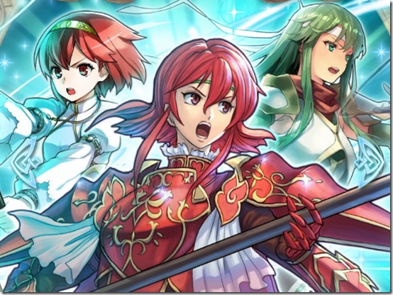 Fire Emblem Heroes’ New Summoning Focus Features Minerva, Maria, and ...