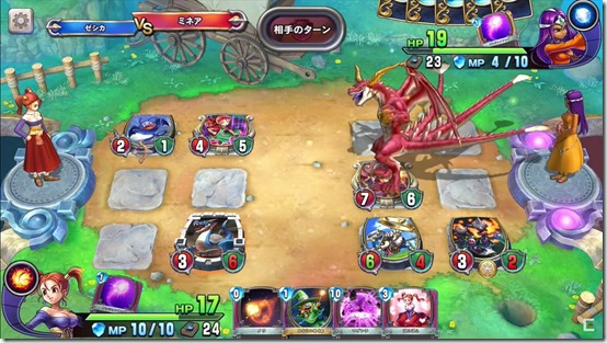 Dragon Quest S Hearthstone Style Game Dragon Quest Rivals Launches In Japan In Early November Siliconera