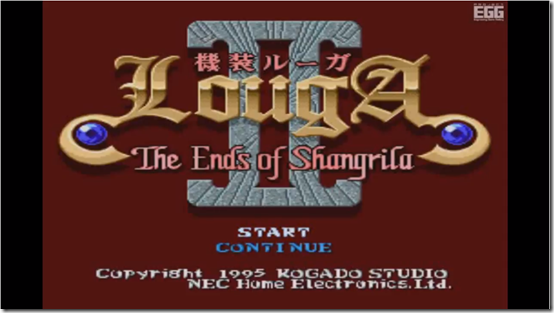 Classic Tactical RPG Kisou Louga II Released As Part Of Project