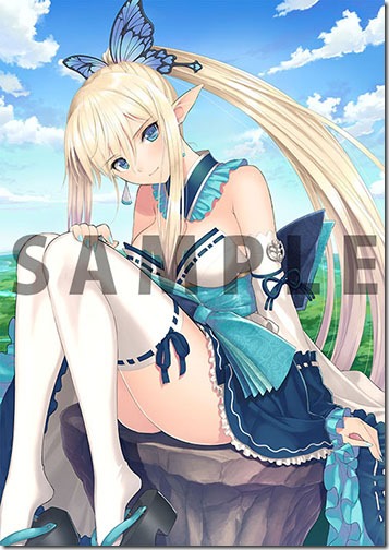 Here Are Shining Resonance Re frain s Limited Edition Kirika