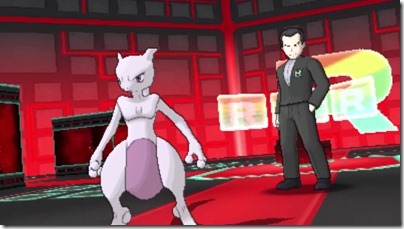 3DS - Pokémon Ultra Sun / Ultra Moon - Alola Dex Previews (6th Generation,  Normal) - The Spriters Resource