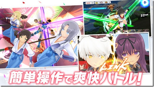 Shinobi Master Senran Kagura: New Link Gets new Ikki Tousen Crossover