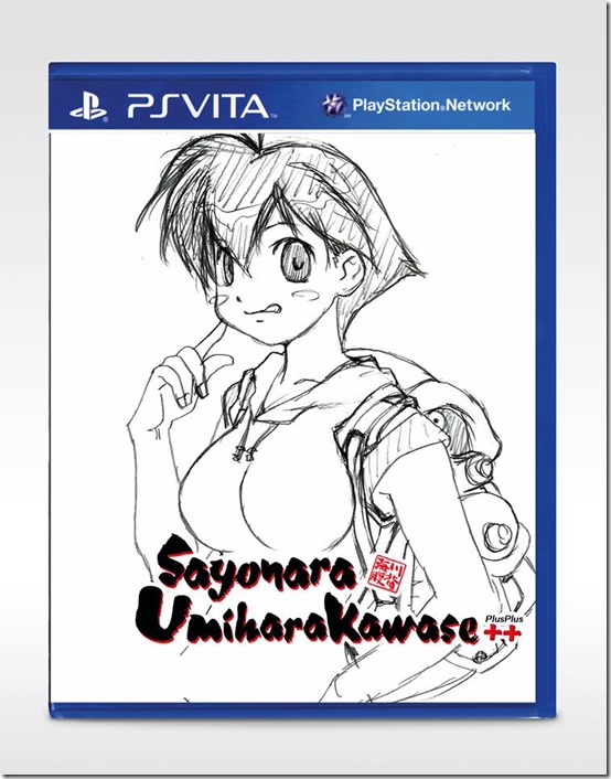 sayonara umihara kawase vita