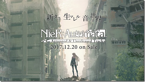 NieR: Automata Samples Its Arranged & Unreleased Tracks Album ...