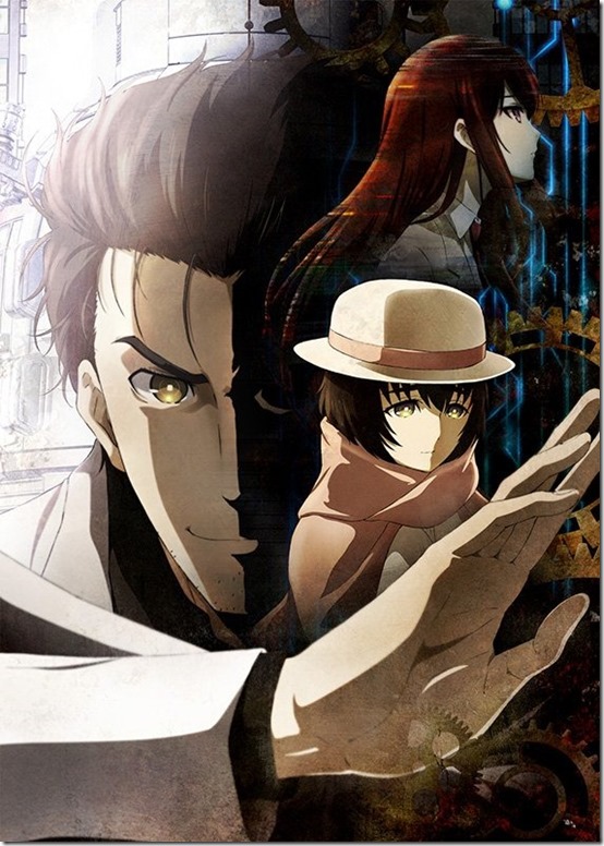 steins gate 0 switch physical