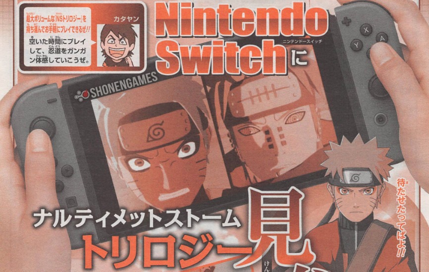 Naruto Shippuden: Ultimate Ninja Storm Trilogy Nintendo Switch