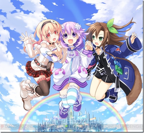 Hyperdimension Neptunia Re;Birth 1 Plus Announced As A Refined Upgrade ...