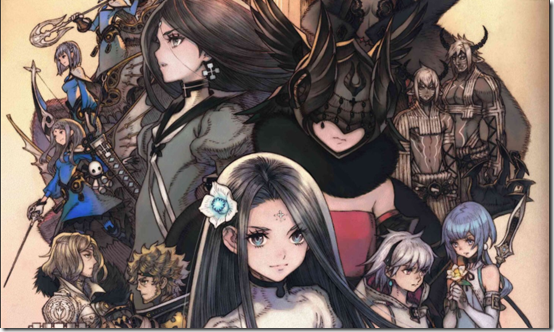 Terra Battle 2 To Be “Reborn”, With More Content And QoL Improvements ...