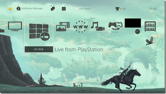 Shadow of the Colossus for PS4 Launches February 6, Watch the