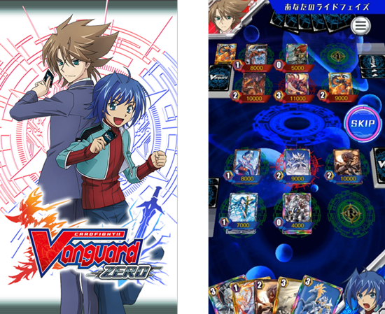 Game cardfight vanguard pc offline game