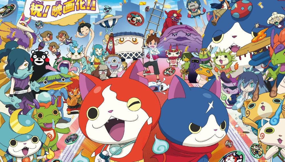 Yo-kai Watch 1 and Yo-kai Watch 4 being re-released in Japan with