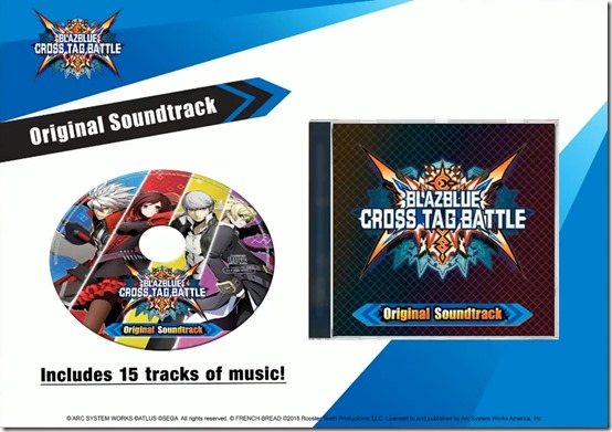 BlazBlue: Cross Tag Battle Gets A Collector's Edition For