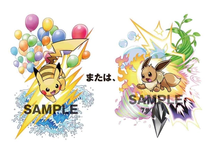 Pokemon Let S Go Pikachu Eevee Are Getting Limited 7 Eleven Bundles In Japan Siliconera