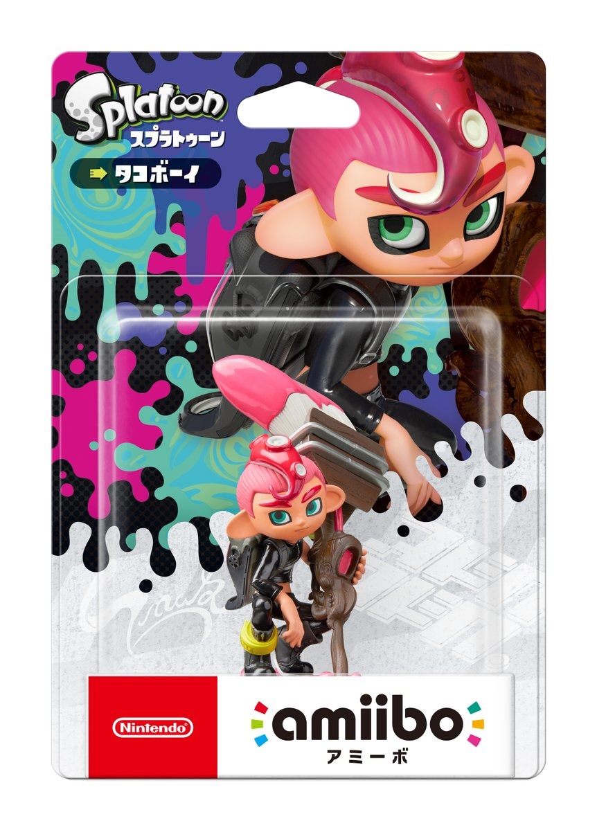 Splatoon 2 S Octoling Girl Boy And Octopus Amiibo Figures Release November 9 In Japan Update Siliconera