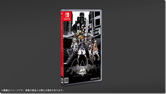 the world ends with you switch eshop