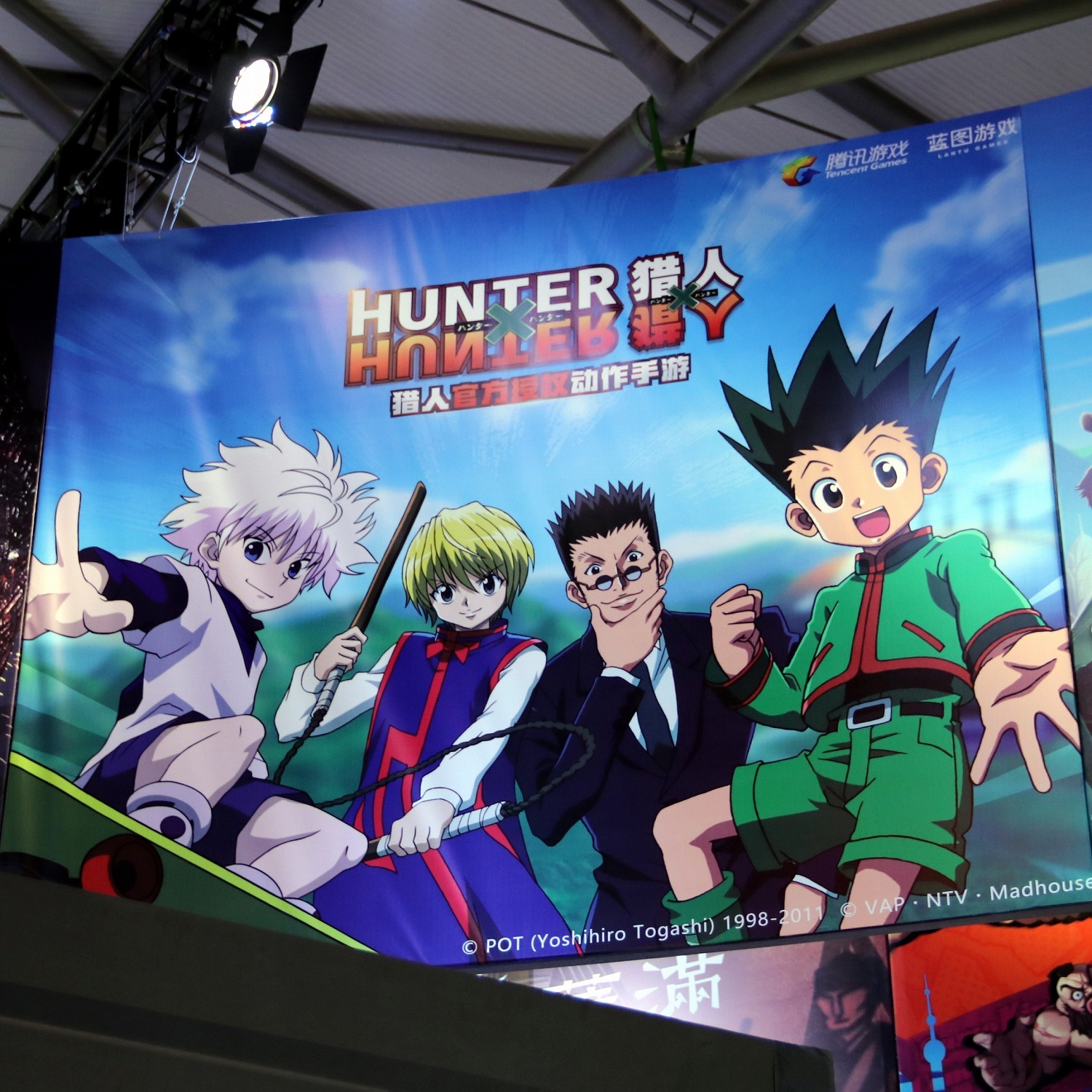 Ｄｅｍｏ Ａｎｉｍｅ - Hunter X Hunter // 1999 vs 2011