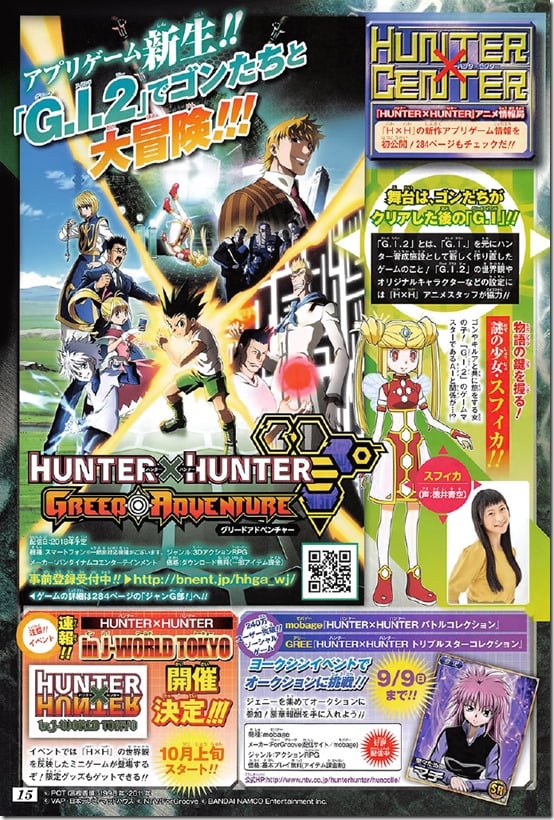 Hunter X Hunter Greed Adventure Announced As A 3d Action Rpg For Smartphones Siliconera