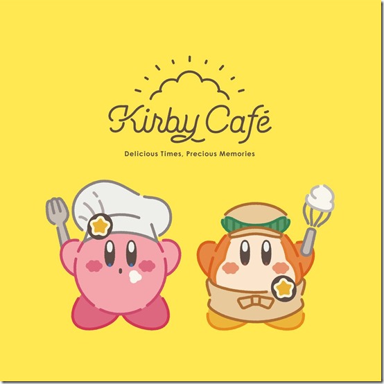 Kirby Cafe Returns From Dreamland To Tokyo Skytree Town Solamachi Siliconera