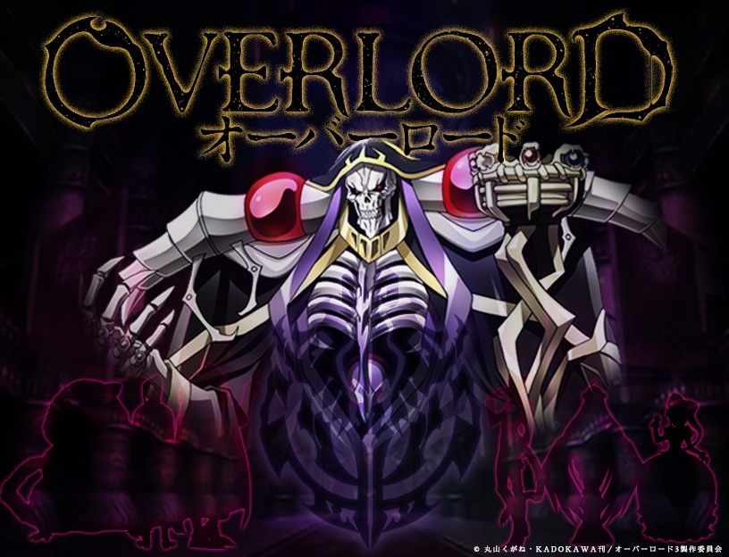 About Anime: Overlord
