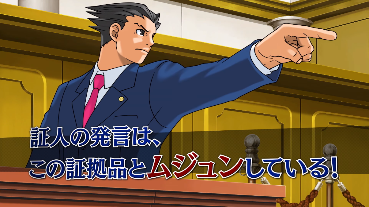 Phoenix Wright Ace Attorney Trilogy Coming To Switch Xbox One Ps4 And Steam Siliconera