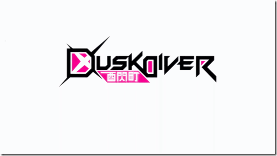 Jogo de ação e luta estilo anime Dusk Diver é anunciado para o Switch