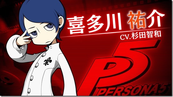 Yusuke Kitagawa From Persona 5 Shines In His Persona Q2 Character ...