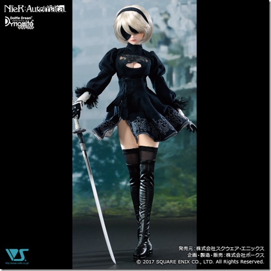 9s dollfie