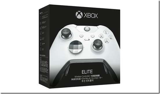 Fashion Xbox one elite controller white