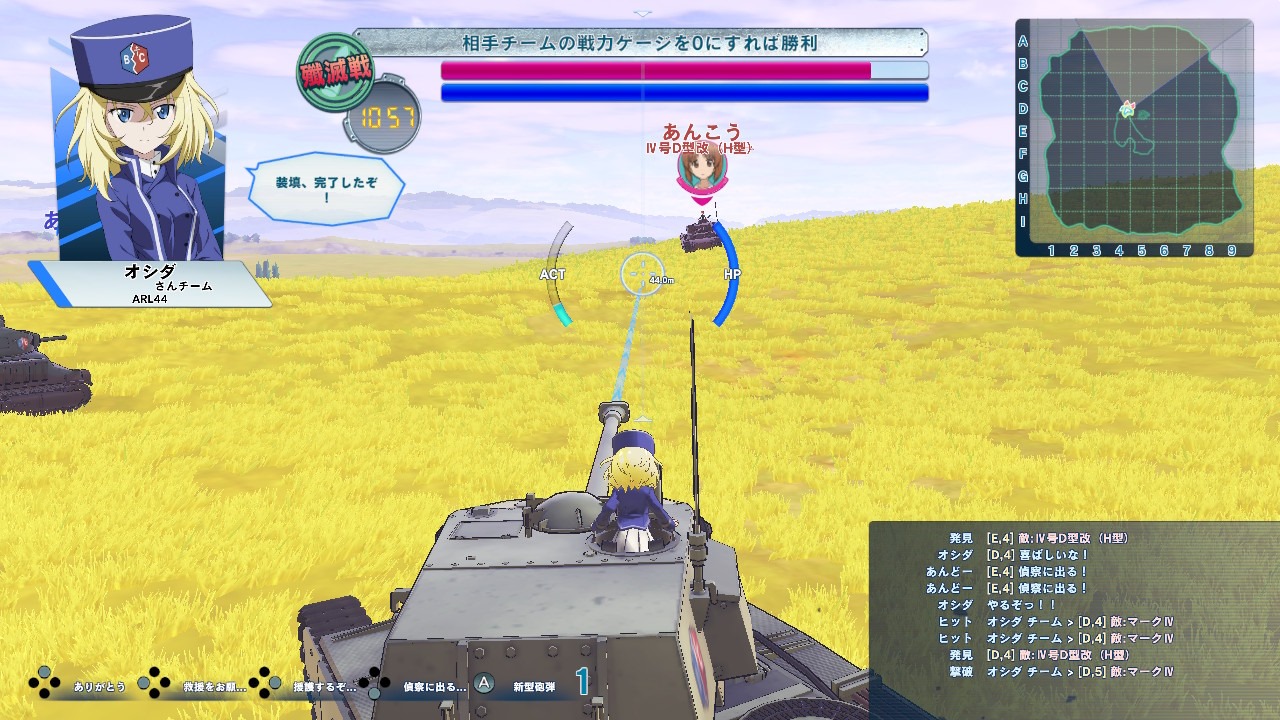 girl und panzer dream tank match nintendo switch