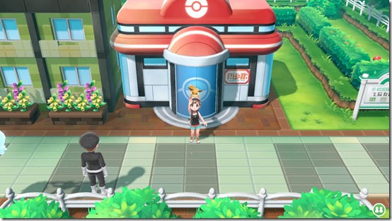 Pokémon Lets Go Takes Us Through Mt Moon And Celadon City