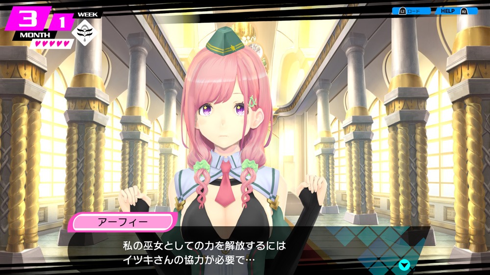 Conception PLUS: Maidens of the Twelve Stars Reviews - OpenCritic