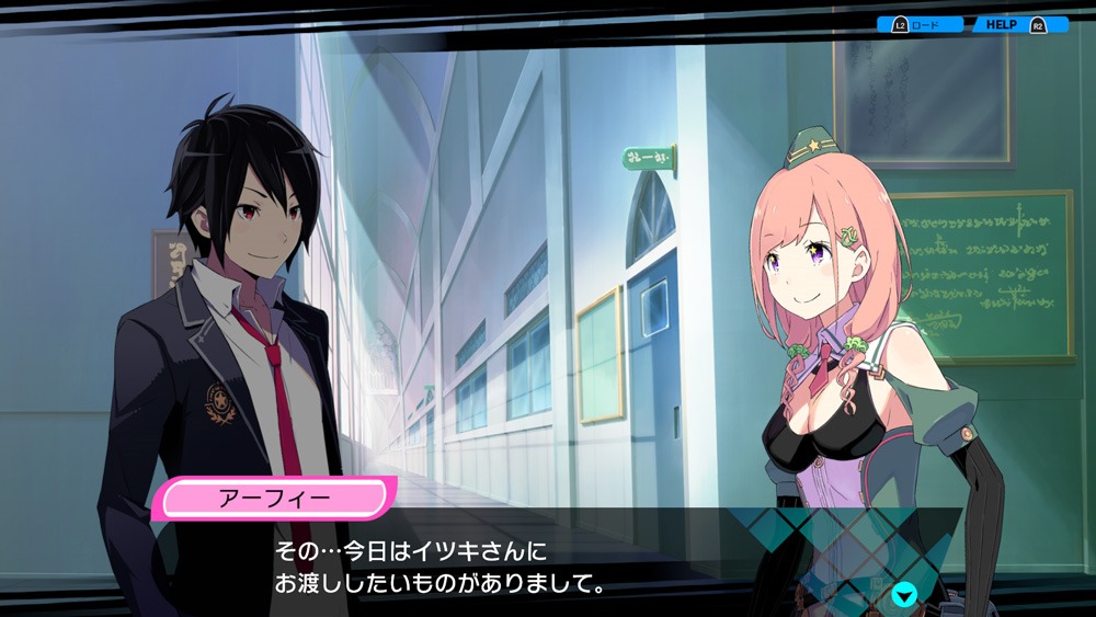 Conception Plus PS4 Game Adds Anime-Original Character Alfie