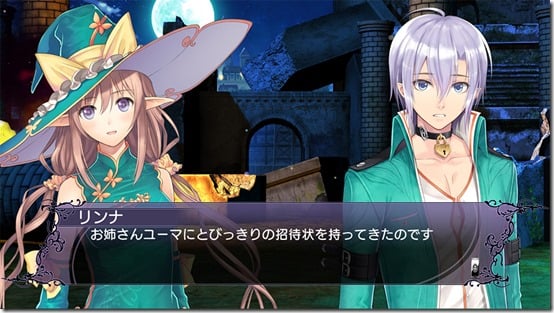 Sonia And Rinna Slash Their Way Into Blade Arcus Rebellion - Siliconera