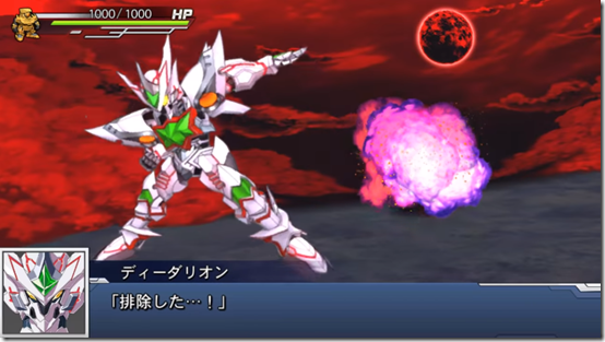 super robot taisen dd