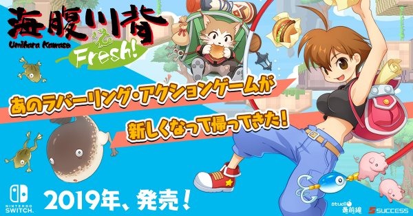 Oshi no Ko and Sanrio Collaboration Kuji Now Available - Siliconera