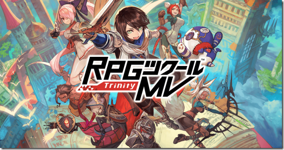 Rpg Maker Mv Player Coming To Nintendo Switch On January 10 19 Siliconera