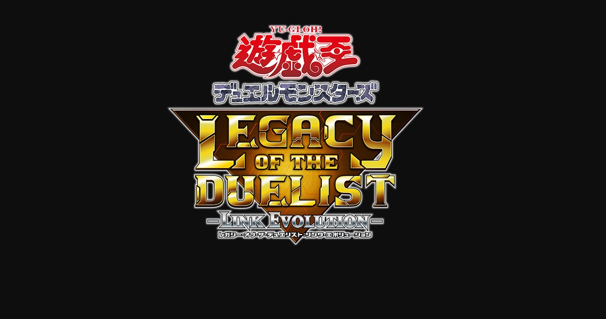 yugioh legacy of the duelist switch review