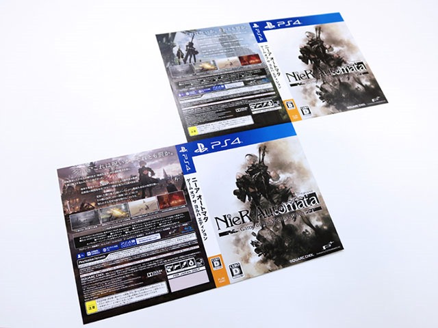 Nier Automata Game Of The Yorha Edition Shows Off Bonus Items For Japan Siliconera