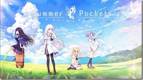download summer pockets key
