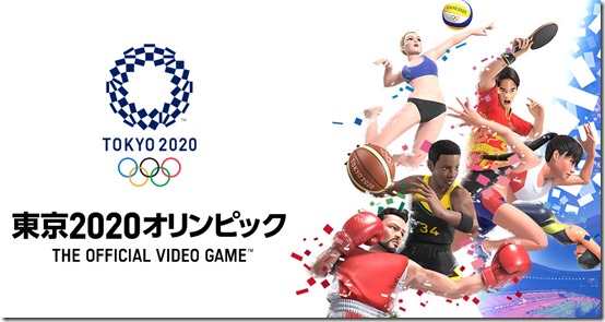 Tokyo 2020 Olympics’ Official Video Game Releases July 24 In Japan With ...